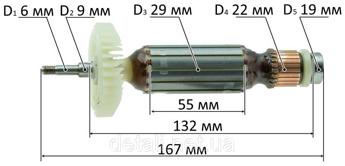 Якорь (Ротор) болгарки в зборе Metabo W 650-125 оригинал 310013000 - фото 2 - id-p2132786150