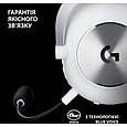 Навушники Logitech G Pro X 2 Lightspeed Wireless White (981-001269), фото 3