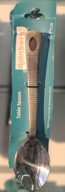 Столова ложка Ultra with Laser Table Spoon (6 шт.), фото 1