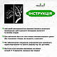 Настінний декор для дому, картина лофт "Дерево абстракція", декоративне панно 20x20 см, фото 8