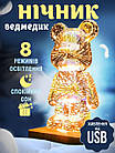 3D нічник Bearbrick Ведмедик з ефектом Феєрверк скляний RGB 8 кольорів Проєкційний світильник ведмедик, фото 2