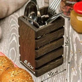 Підставка "Грантало"