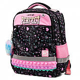 Рюкзак шкільний Yes Perfect S-52 Ergo 36 х 28 х 13 см, 13 л (559566) 115-130 см, фото 3