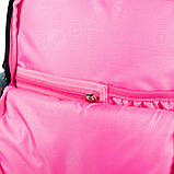 Рюкзак шкільний Yes Perfect S-52 Ergo 36 х 28 х 13 см, 13 л (559566) 115-130 см, фото 8