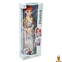 Детская кукла анна, 30 см, шарнирные руки, игрушка, от 3 лет, Bambi Y0216(Gold)