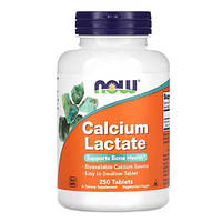 NOW Foods Calcium Lactate 250 таб EXP