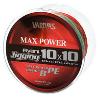Шнур Varivas Jigging 10x10 Max Power PE X8 600m #5 (VA 13215)