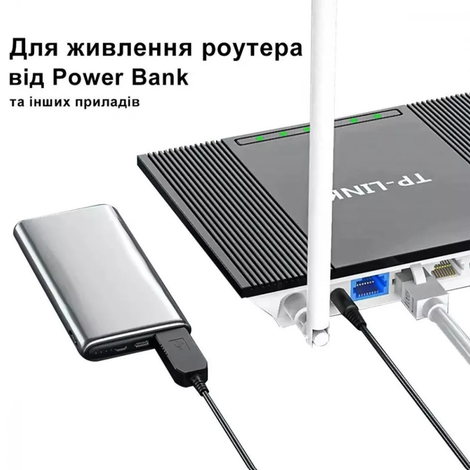 Кабель для роутера Tech від повербанка з перетворювачем на 12V, DC 5.5mm, USB 5V-12V, 1м IN, код: 8334114 - фото 2 - id-p2167554715