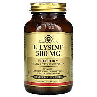 L-лизин L-Lysine Solgar свободная формула 500 мг 100 вегетарианских капсул IN, код: 7701181