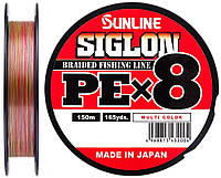 Шнур Sunline Siglon PE х8 150m 1.7 0.223mm 30lb 13.0kg Мультиколор (1013-1658.10.04) KP, код: 8253093