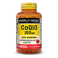 Коэнзим Q10 100 мг Co Q10 Mason Natural 30 гелевых капсул IN, код: 7345100