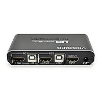 Активный VEGGIEG V-H201 KVM HDMI 2*1 сплиттер, поддерживает 2Kx4K, 30Hz, Black, Box