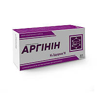 Аргинин КЗДОРОВЬЯ (300 мг аргинина) 30 таблеток по 500 мг IN, код: 7376541