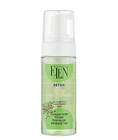 Пенка для умывания для жирной и комбинированной кожи ELEN cosmetics Detox, объем 150 мл