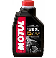 Масло вилочное Motul Fork Oil Factory Line 2.5w