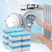 Таблетки для чистки стиральных машин №2: Антибактериальная формула