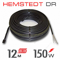 Тонкий нагрівальний кабель HEMSTEDT DR 12,5 — 150 ВТ, 12 М