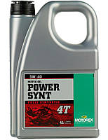 Моторное масло Motorex Power Synt 4T 5w40 (4L)