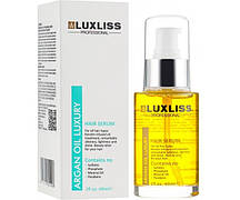 Арганова сироватка для волосся Argan Oil Hair Serum, 60 мл