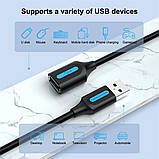 Кабель Vention USB 2.0 A Male to A Female Extension Cable 1M black PVC Type (CBIBF), фото 7