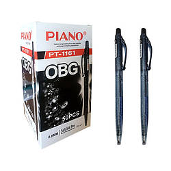 1161 Ручка олійна 0.7 мм чорна, автомат, 50 штук у пакованні