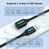 Кабель Vention USB 2.0 A Male to A Female Extension Cable 2M black PVC Type (CBIBH), фото 7