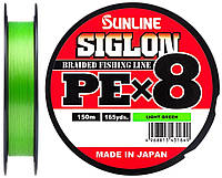 Шнур Sunline Siglon PE х8 150m 1.2 0.187mm 20lb 9.2kg Салатовый (1013-1658.09.66) QT, код: 8253087