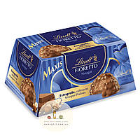 Шоколадные конфеты Lindt Fioretto Nougat, с ореховым пралине 138 г.