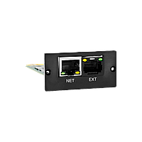 Модуль для удаленного управления онлайн UPS LogicPower