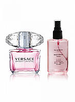 Парфюм Versace Bright Crystal - Parfum Analogue 65ml GM, код: 8258048