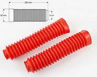 Гофры передней вилки (пара) L-210mm (оранжевые) MZK