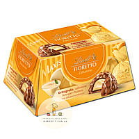 Шоколадные конфеты Lindt Fioretto Zabaione, с крем ликёром 138 г.