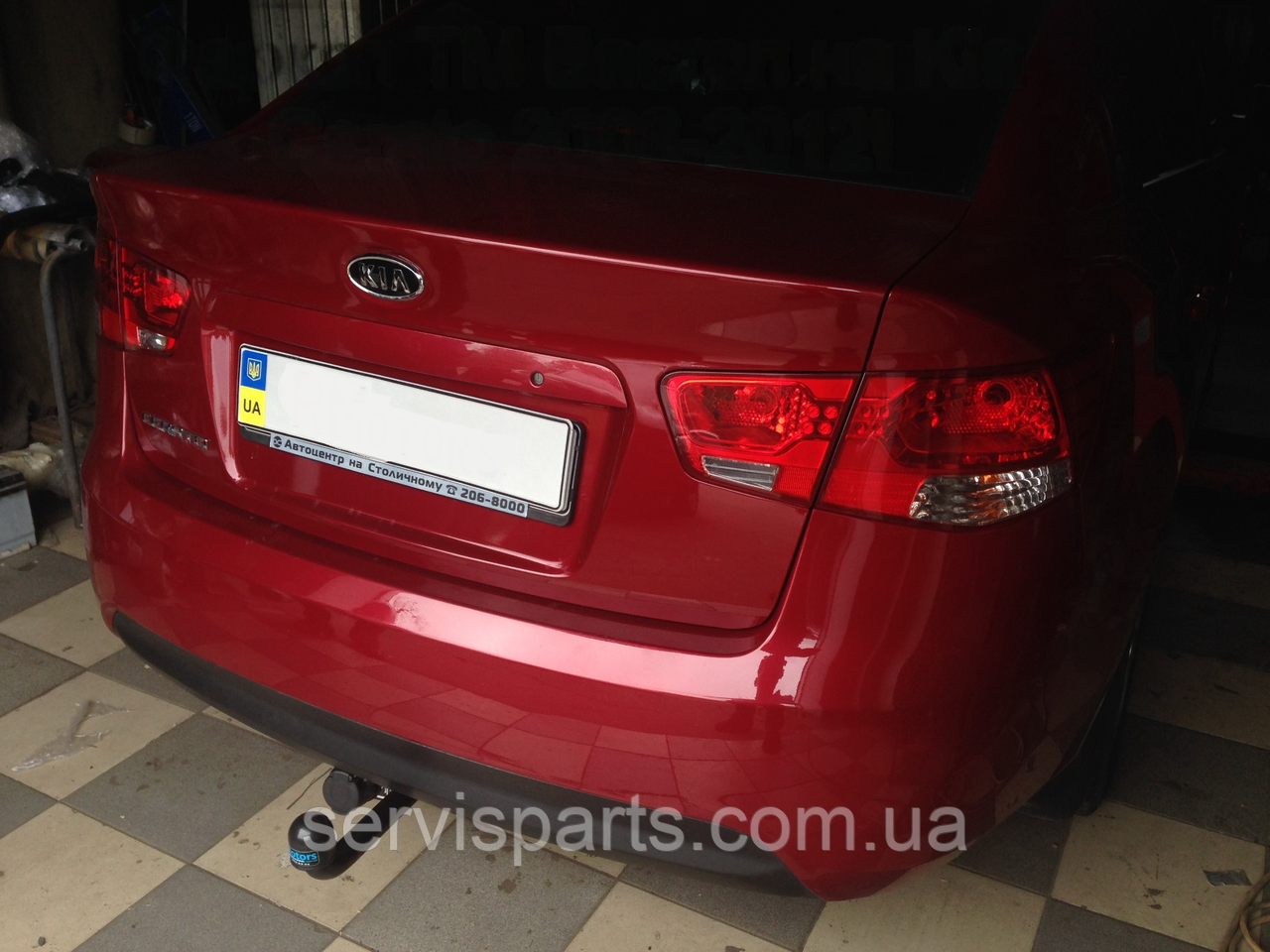 Фаркоп Kia Cerato 2 2009-2013 (Кіа Церато) без підрізу бампера