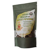 Фіточай №1 "ОБМІН РЕЧОВИН" - збір трав при псоріазі - ФітоДетокс організму і ФітоКорекція метаболізму - 150 г