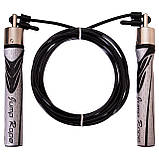 Скакалка швидкісна з підшипником і регулюванням довжини CIMA CM-810, фото 2