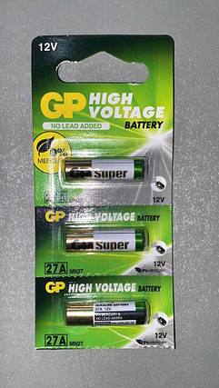 Батарейка GP Super Alkaline A27 (ціна за 1шт.), фото 2