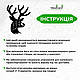 Настінний декор для дому картина лофт Олень мікс декоративне панно 20x25 см Woodyard (1164--20x25), фото 8