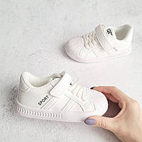 Детские кроссовки белые кеды, легкая обувь для мальчиков и девушек на липучке в РАЗМЕРЕ: 26-31