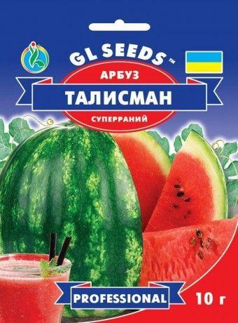 Насіння Кавуна Талісман 10г TM GL Seeds, фото 1