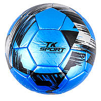Мяч футбольный TK Sport синий вес 350-370 грамм материал TPE баллон резиновый (C 44449)