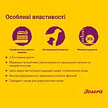 Сухий корм для цуценят та юніорів Josera Mini Junior 15 кг, фото 4
