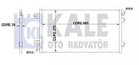 Радиатор кондиционера, Kale Oto Radyator (342910)