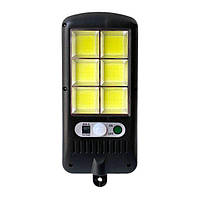 Фонарь-светильник Solar Induction Street Lamp WD455 UL, код: 6929454