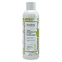 TANOYA Гель-ексфоліант з еко-мінералом «Яблучний сорбет», 200 мл