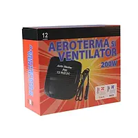 Обігрівач автомобільного салону Aeroterma si Ventilator 12 V 200 W холодний/гарячий обдув