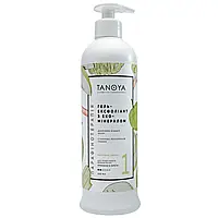 TANOYA Гель-ексфоліант з еко-мінералом «Яблучний сорбет», 500 мл