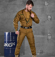 Тактический боевой костюм с футболкой Койот (S - XXXL) рип стоп Мужская армейская форма демисезонная