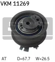 Натяжной ролик, ремень ГРМ (SKF), SKF (VKM11269)