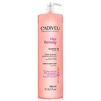 Шампунь для реконструкции волос Cadiveu Hair Remedy Shampoo 980 ml (HR00003) ET, код: 2407880