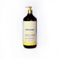 Органічний шампунь поживний для сухого та ламкого волосся Punti di Vista Organic Nourishing S ET, код: 6634309